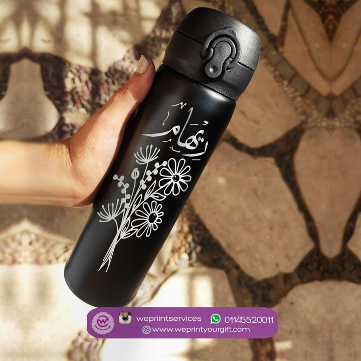 Thermal Mug With Lock ( Engrave ) - Names - weprint.yourgift