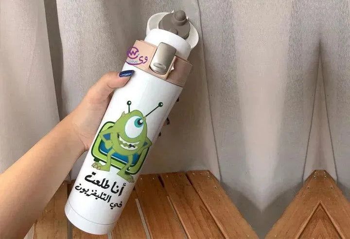 Thermal Mug with lock - Slim Shape -Monsters, Inc. - WE PRINT