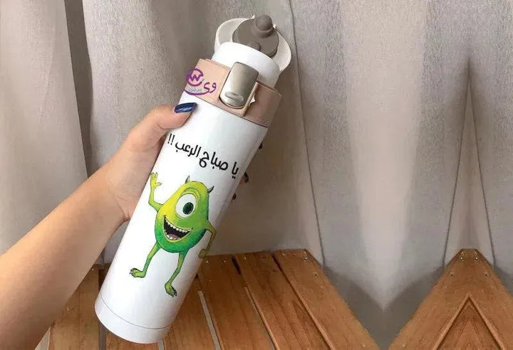 Thermal Mug with lock - Slim Shape -Monsters, Inc. - WE PRINT