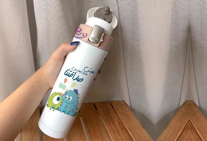 Thermal Mug with lock - Slim Shape -Monsters, Inc. - WE PRINT