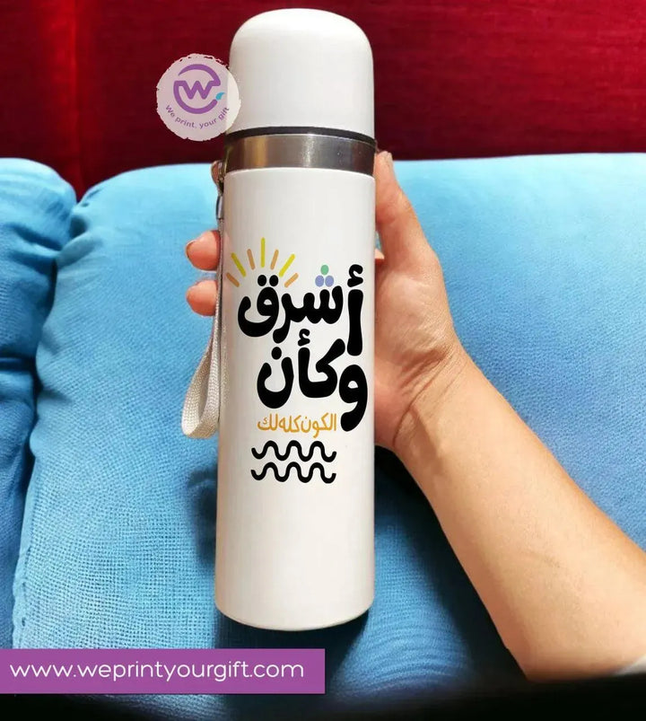 Thermal Portable Thermos -Motivational Quotes - WE PRINT