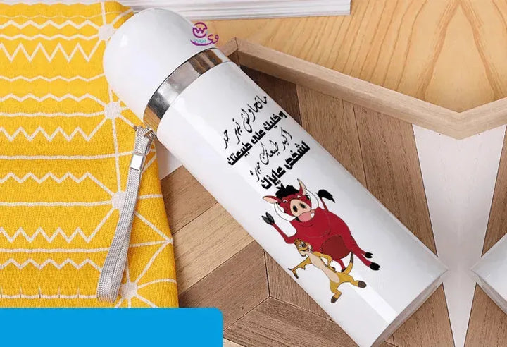 Thermal Portable Thermos -The Lion King - WE PRINT