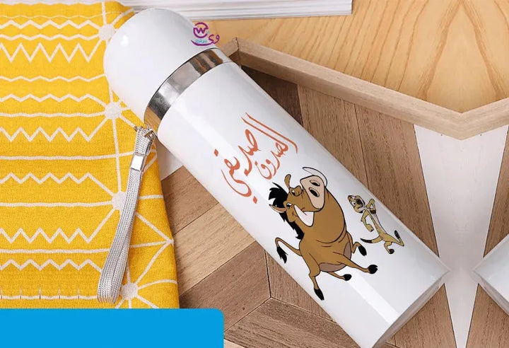 Thermal Portable Thermos -The Lion King - WE PRINT