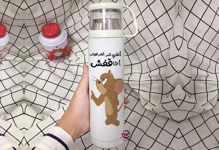 Thermal Thermos With Cup -Stainless Steel - Comics A - WE PRINT