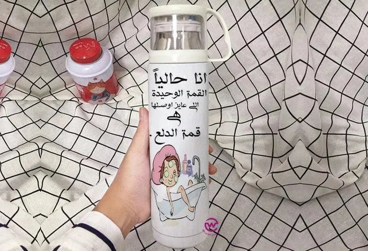 Thermal Thermos With Cup -Stainless Steel - Comics A - WE PRINT