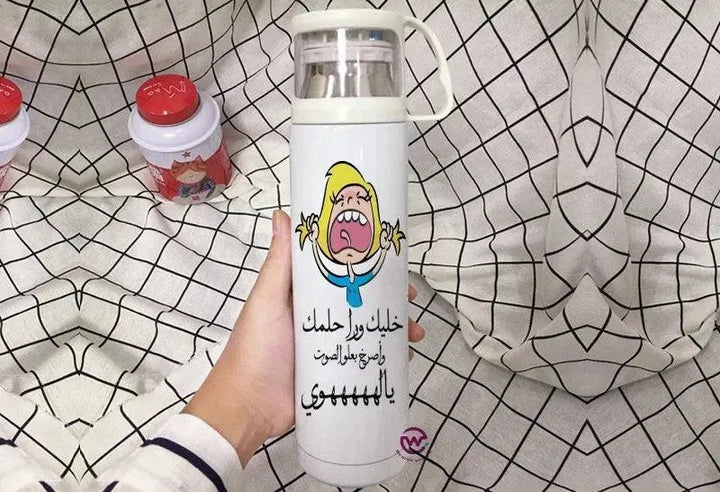 Thermal Thermos With Cup -Stainless Steel - Comics A - WE PRINT