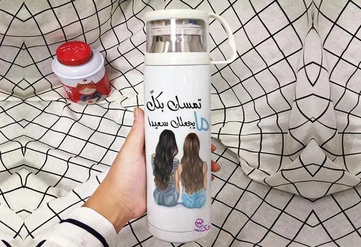 Thermal Thermos With Cup -Stainless Steel - Friends - WE PRINT