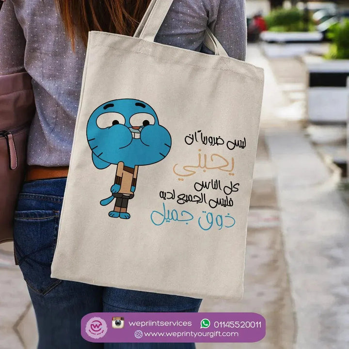 Tote Bag - Gumball - WE PRINT