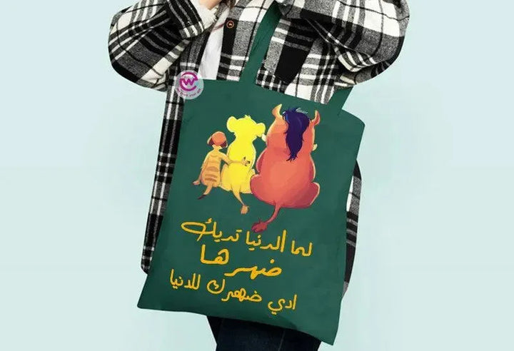 Tote Bag -Lion king - WE PRINT