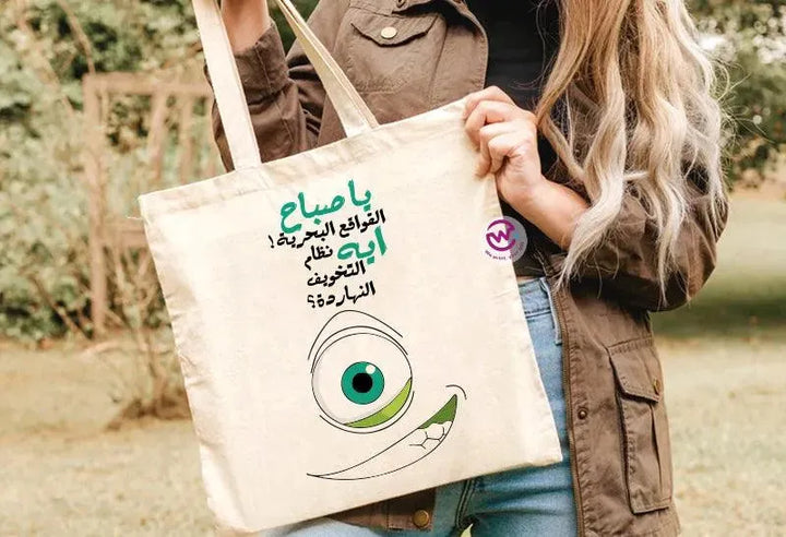 Tote Bag -Monster INC. - WE PRINT