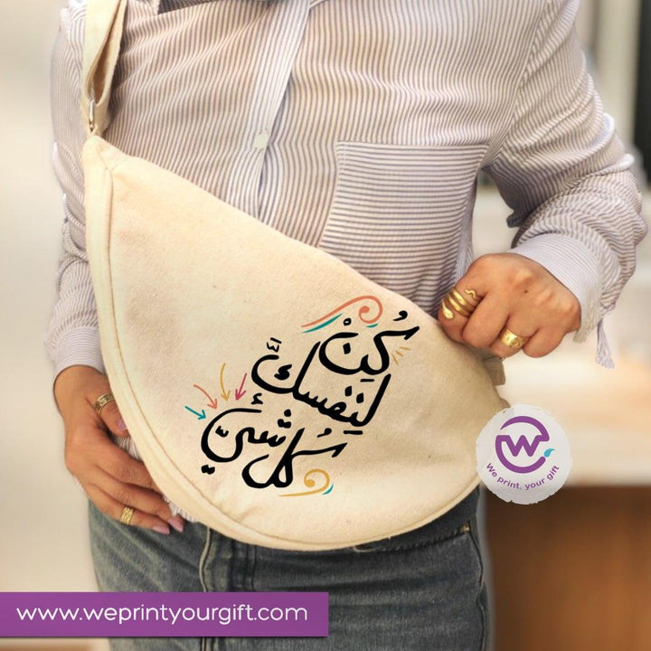 Waist Bag - Arabic Motivational Quotes - WE PRINT