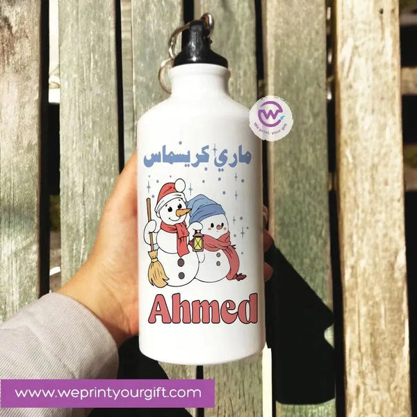 Water Bottle flask -Aluminium- Christmas - WE PRINT