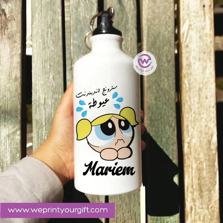 Water Bottle flask-Aluminium-Comic-A - WE PRINT