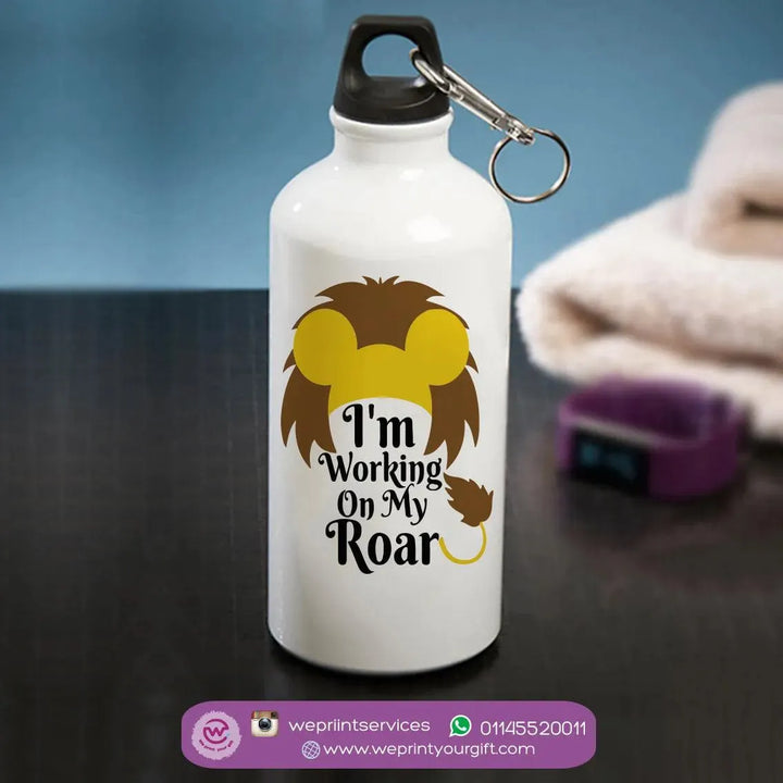 Water Bottle flask-Aluminium - Lion King - WE PRINT