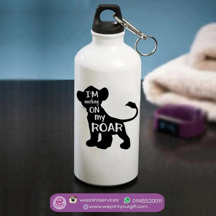 Water Bottle flask-Aluminium - Lion King - WE PRINT