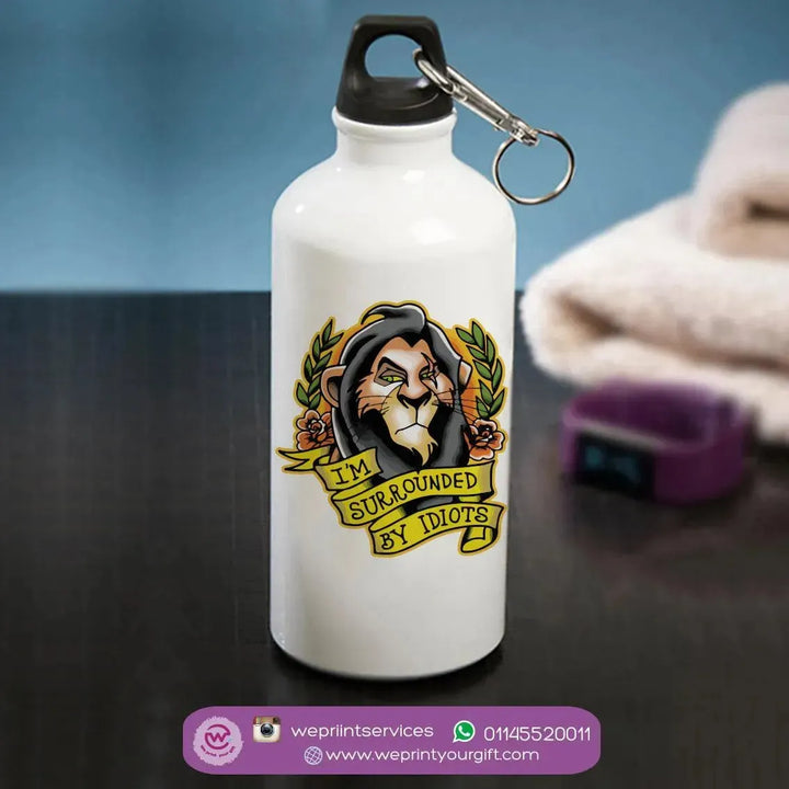 Water Bottle flask-Aluminium - Lion King - WE PRINT