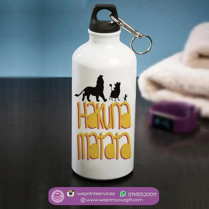 Water Bottle flask-Aluminium - Lion King - WE PRINT