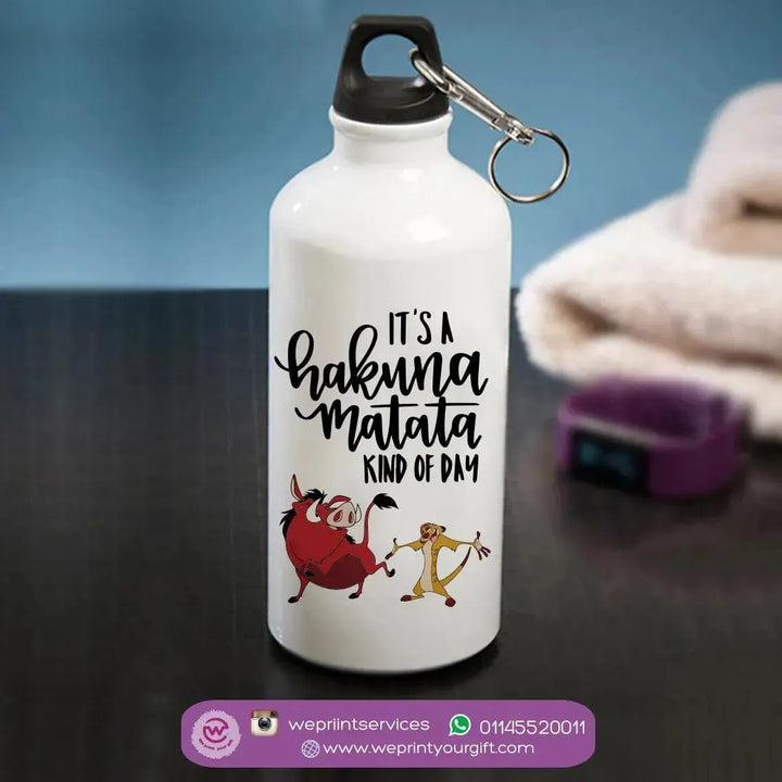 Water Bottle flask-Aluminium - Lion King - WE PRINT