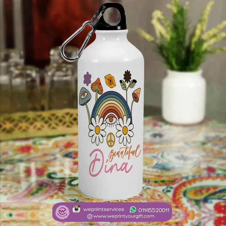 Water Bottle flask -Aluminium - Retro - WE PRINT