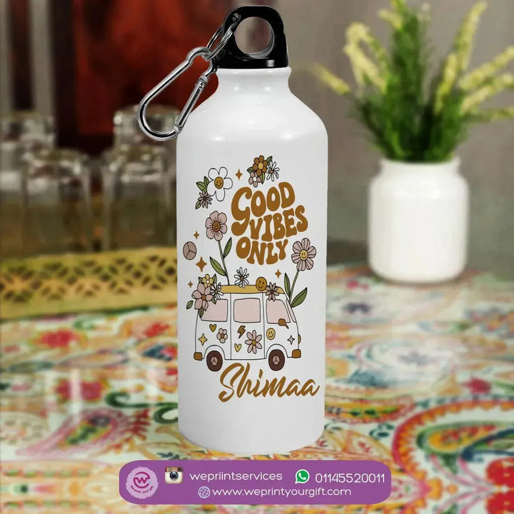 Water Bottle flask -Aluminium - Retro - WE PRINT