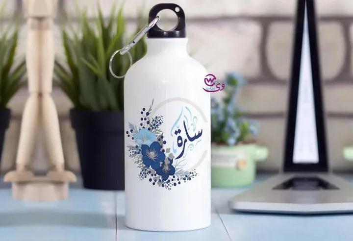 Water Bottle flask -Aluminum -Arabic Names - WE PRINT