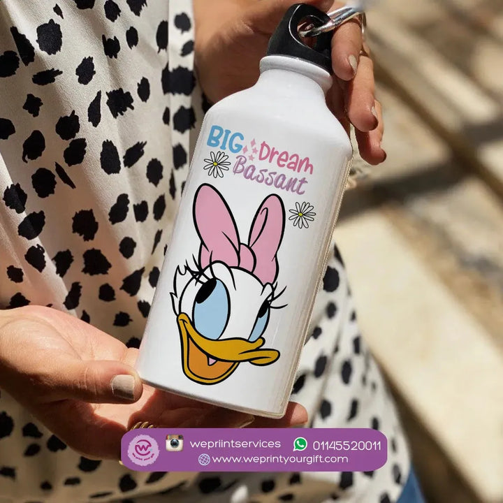 Water Bottle flask -Aluminum -Daisy Duck - WE PRINT