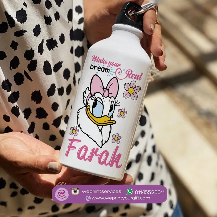 Water Bottle flask -Aluminum -Daisy Duck - WE PRINT