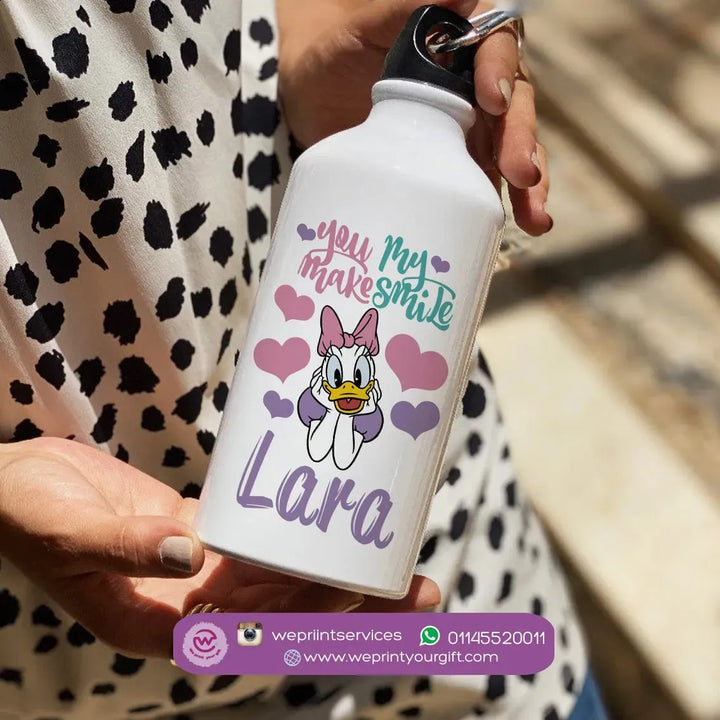 Water Bottle flask -Aluminum -Daisy Duck - WE PRINT