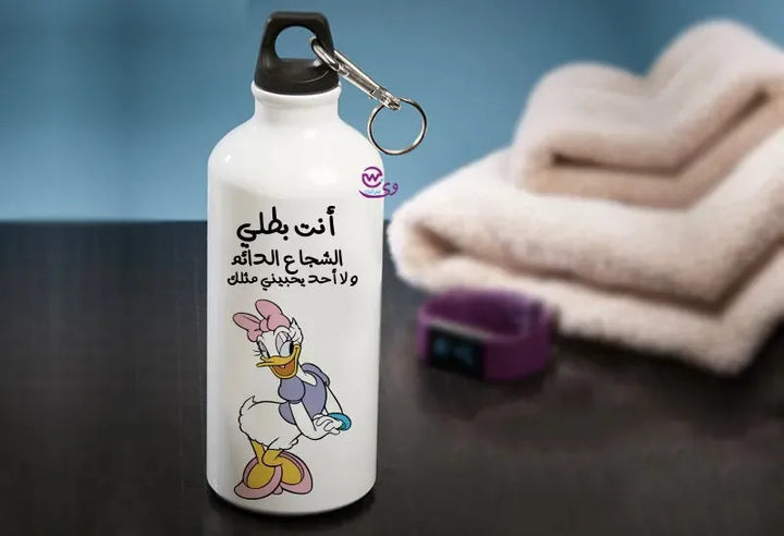 Water Bottle flask -Aluminum -Disney - WE PRINT