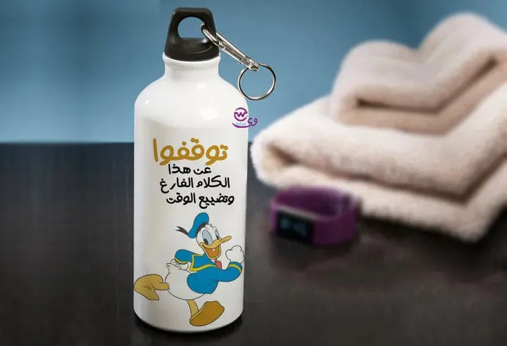 Water Bottle flask -Aluminum -Disney - WE PRINT