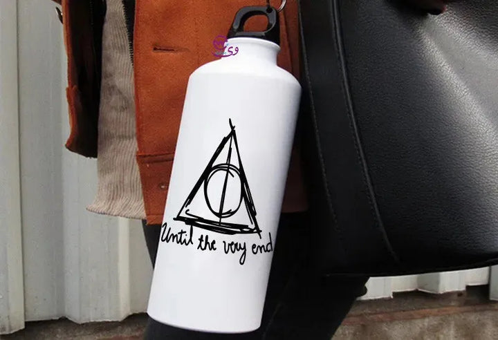 Water Bottle flask -Aluminum -Harry Potter - WE PRINT