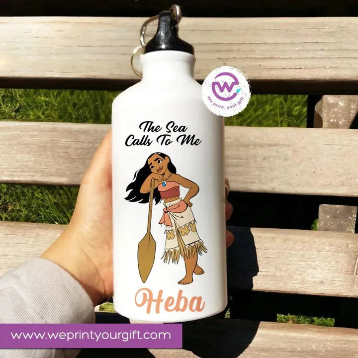 Water Bottle flask -Aluminum -Moana - WE PRINT