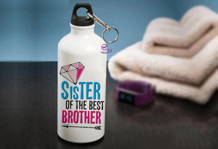 Water Bottle flask -Aluminum - Mom Designs - WE PRINT