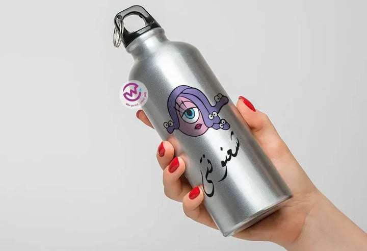 Water Bottle flask -Aluminum -Monsters - WE PRINT