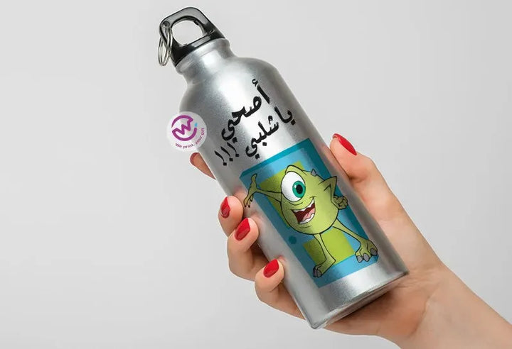 Water Bottle flask -Aluminum -Monsters - WE PRINT