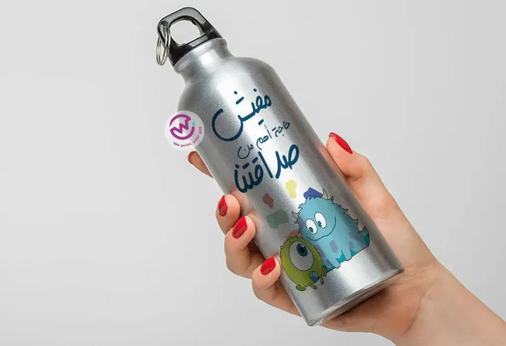 Water Bottle flask -Aluminum -Monsters - WE PRINT