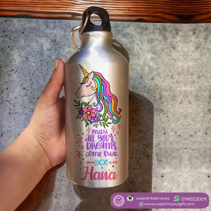 Water Bottle flask -Aluminum -Silver unicorn - WE PRINT