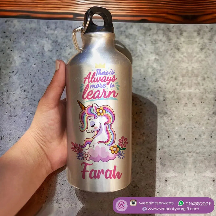 Water Bottle flask -Aluminum -Silver unicorn - WE PRINT