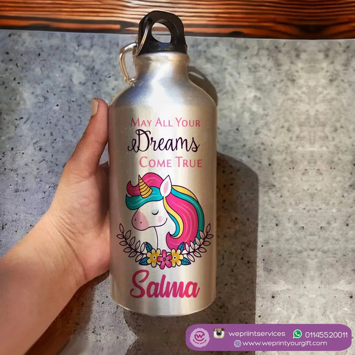 Water Bottle flask -Aluminum -Silver unicorn - WE PRINT