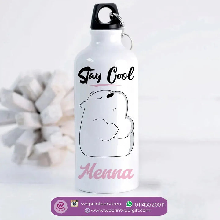 Water Bottle flask -Aluminum -Three Bears - WE PRINT