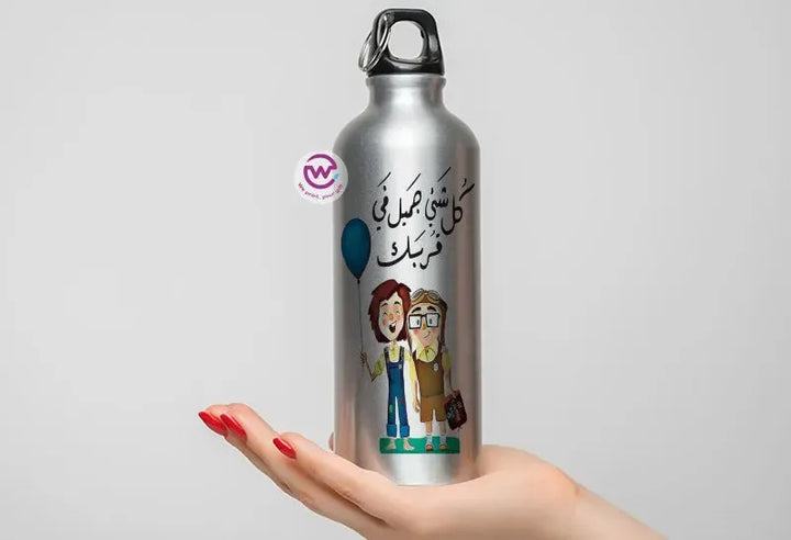 Water Bottle flask -Aluminum -up cartoon - WE PRINT