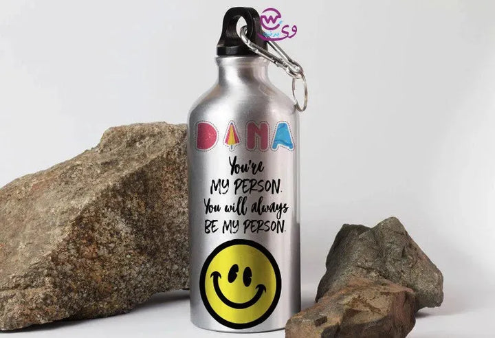 Water Bottle flask -silver-Aluminum -motivational - WE PRINT